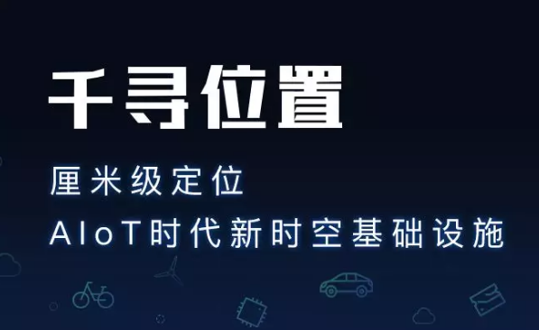 為什么使用千尋cors服務？它有什么優(yōu)勢？